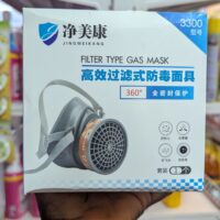 3300 filter Gas Respirator